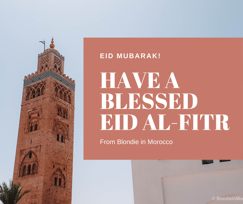 eid mubarak morocco koutubia mosque